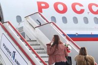 Авиакомпания "Россия"