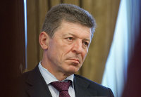 Дмитрий Козак