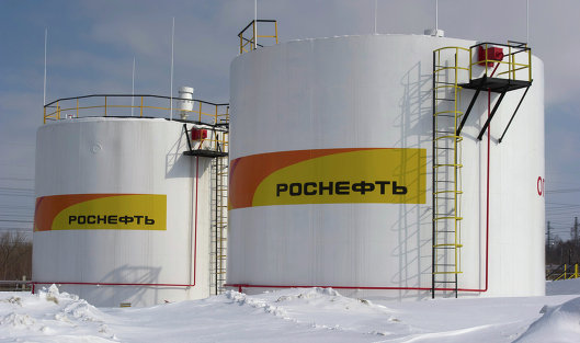 "Роснефть" и ее НПЗ