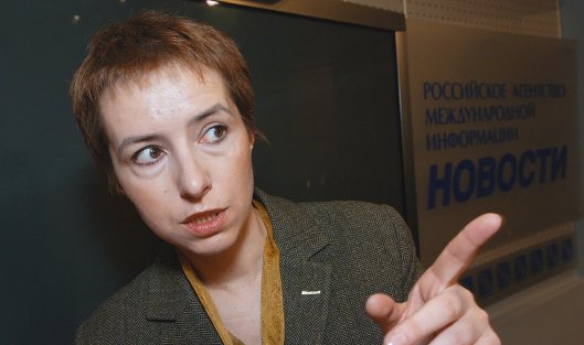 Росимущество возглавила член правления ВТБ Ольга Дергунова