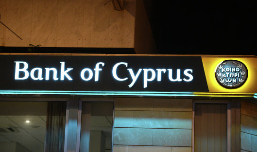 Кипрский банк Bank of Cyprus