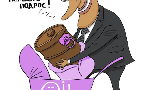 Баррель нефти 