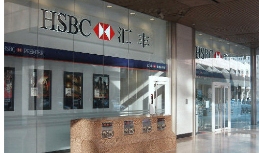 HSBC