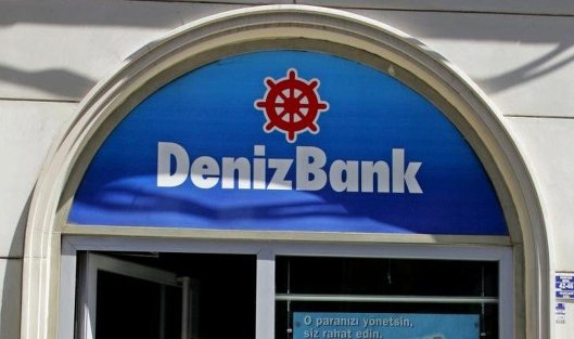 Denizbank снизил чистую прибыль за январь-сентябрь в 2,2 раза, до $231 млн