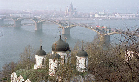 Вид города Нижний Новгород