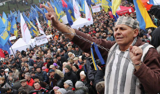 Митинг "За европейскую Украину" в Киеве