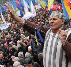 Митинг "За европейскую Украину" в Киеве