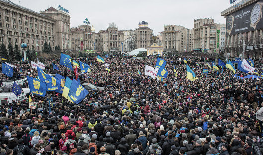 Протесты сторонников евроинтеграции Украины