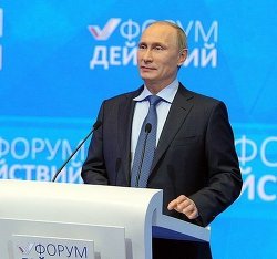 Владимир Путин принимает участие в конференции Общероссийского народного фронта «Форум действий»