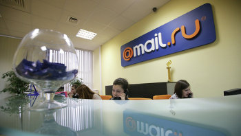 Сотрудники компании Mail.ru в офисе на Ленинградском проспекте