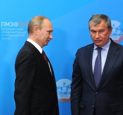 В.Путин принимает участие в работе ПМЭФ