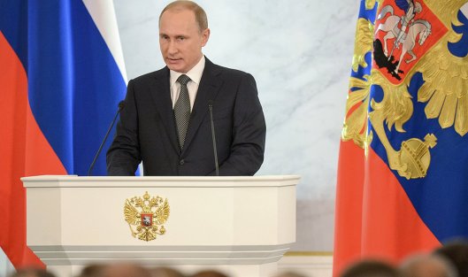 Обращение президента РФ В.Путина с ежегодным посланием к Федеральному собранию