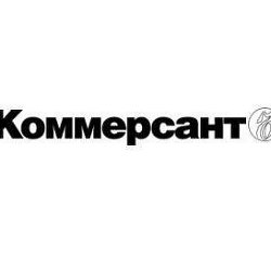 ИД "Коммерсант"