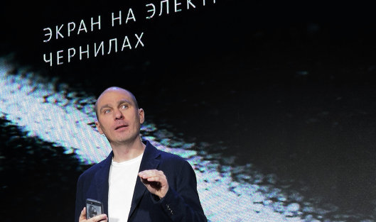 Презентация смартфона YotaPhone 2 в России