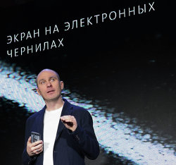 Презентация смартфона YotaPhone 2 в России