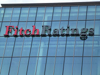 Здание Fitch Ratings