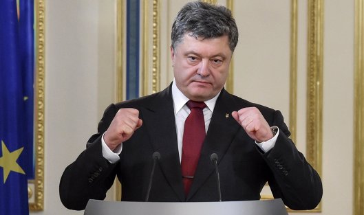 Презедент Украины Петр Порошенко