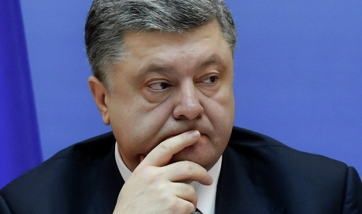 Президент Украины Петр Порошенко