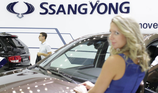 SsangYong