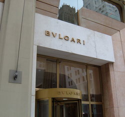 Bulgari