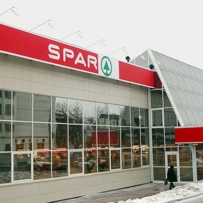 Сергей Локтев стал новым гендиректором Spar Russia