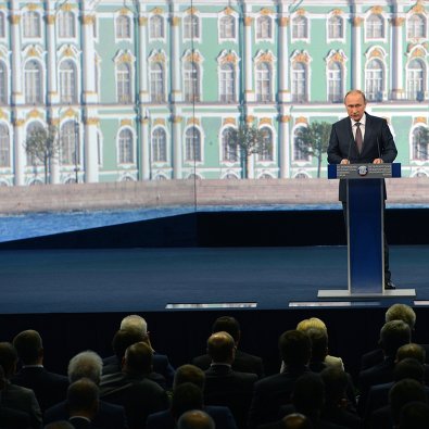 Рабочая поездка президента РФ В.Путина в Санкт-Петербург. День второй