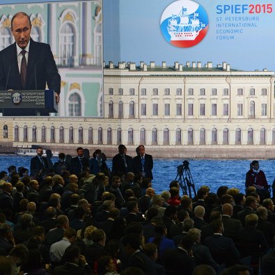 Рабочая поездка президента РФ В.Путина в Санкт-Петербург. День второй