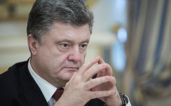 Президент Украины Петр Порошенко