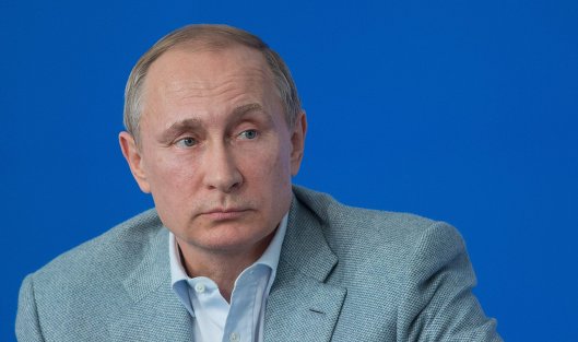 Президент РФ В.Путин посетил молодёжный форум "Территория смыслов на Клязьме"