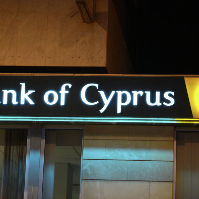 Кипрский банк Bank of Cyprus