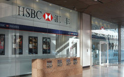 HSBC