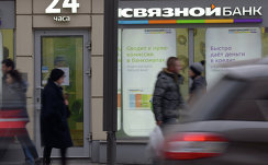 Банк "Связной" выставлен на продажу