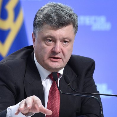 Пресс-конференция президента Украины Петра Порошенко