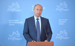 Президент РФ В.Путин принимает участие в работе первого Восточного экономического форума