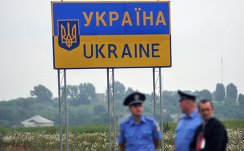 Украина