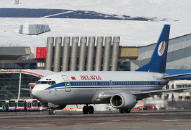 Boeing 737авиакомпании "Белавиа"