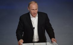 Рабочая поездка президента РФ В.Путина в Южный федеральный округ