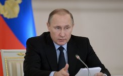 *Президент России Владимир Путин