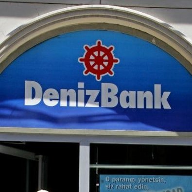 Denizbank снизил чистую прибыль за январь-сентябрь в 2,2 раза, до $231 млн