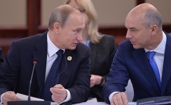 Рабочая встреча президента РФ В. Путина с премьер-министром РФ Д. Медведевым