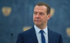 *Председатель правительства РФ Дмитрий Медведев в подмосковной резиденции "Горки" во время церемонии вручения государственных и правительственных наград. 10 июня 2016