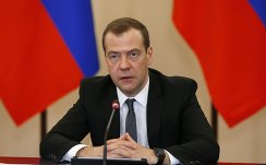 *Председатель правительства РФ Дмитрий Медведев