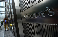 Рейтинговое агентство Moody's