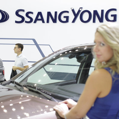 SsangYong