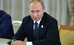 Президент РФ Владимир Путин