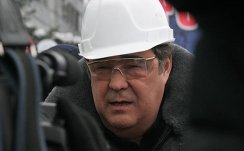 Экс-губернатор Кузбасса Аман Тулеевев