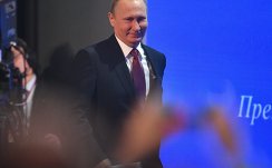 Президент РФ Владимир Путин