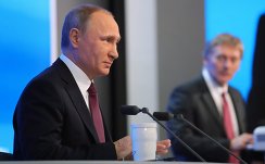 Президент РФ Владимир Путин