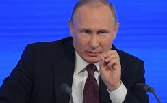 Президент РФ Владимир Путин