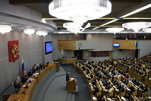 Министр финансов РФ Антон Силуанов выступает на парламентских слушаниях комитета Государственной Думы по бюджету и налогам. 10 октября 2016